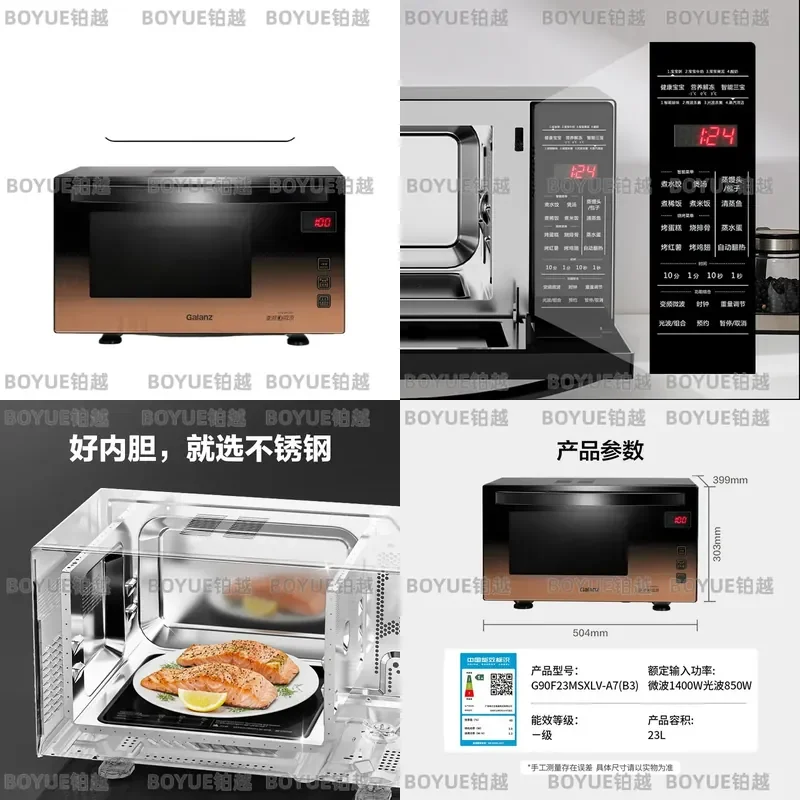 23L Inverter Microwave Oven Stainless Steel Liner Energy Saving Household Multi Function Baking Integrated Smart Kitchen