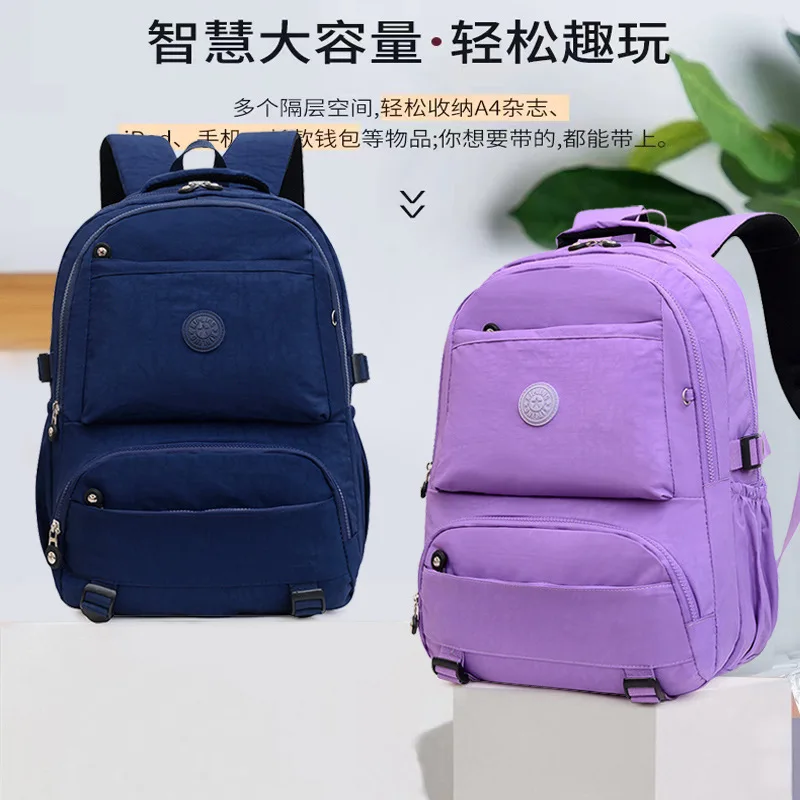 Back to School Casual Nylon Backpack for Teens & College Students,Minimalist Versatile Laptop Bag for Campus,Outdoor & Travel