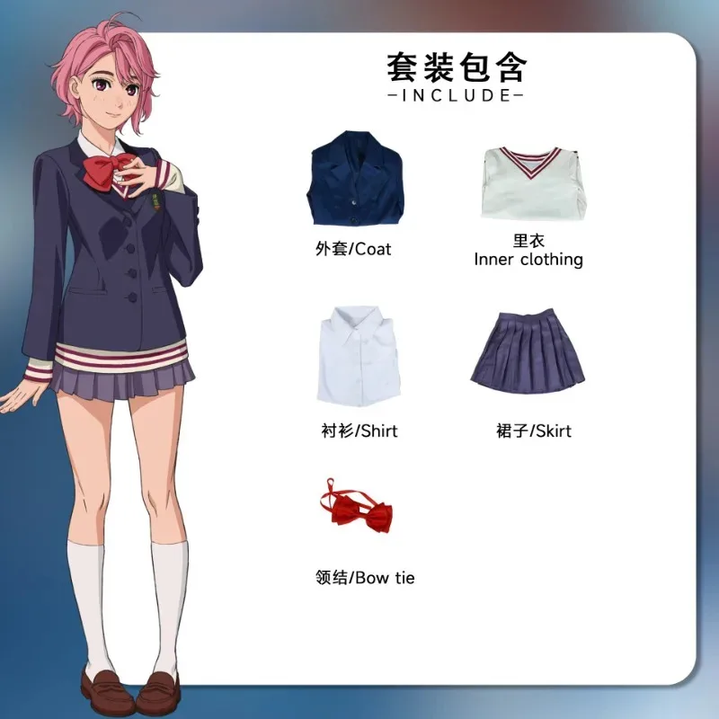 

Аниме Dandadan Костюм Момо Аясе Косплей Полные костюмы Униформа Реквизит для персонажей Аксессуары Праздничная вечеринка Карнавальное платье Upc;6,r'8;