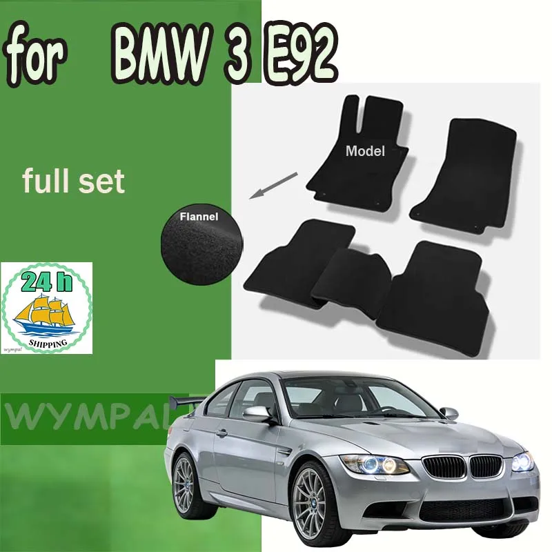 

Flannel Velour rugs set for BMW 3 E92 Coupe (2004-2011) -Black