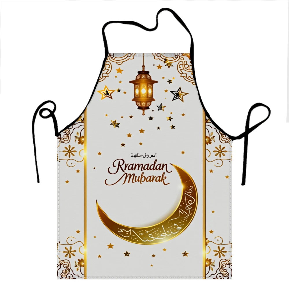1pc Ramadan Apron White Gold Crescent Moon Stars Ramadan Mubarak Text Islamic Lantern Design For Cooking During Ramadan Decor204