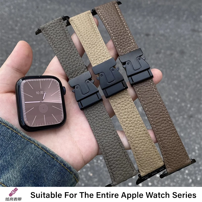 Leather Strap For Apple Watch 49mm 45mm 41mm 44mm 42mm Magnetic Umbrella Buckle Bracelet iWatch Series 10 Ultra 9 8 7  46mm band