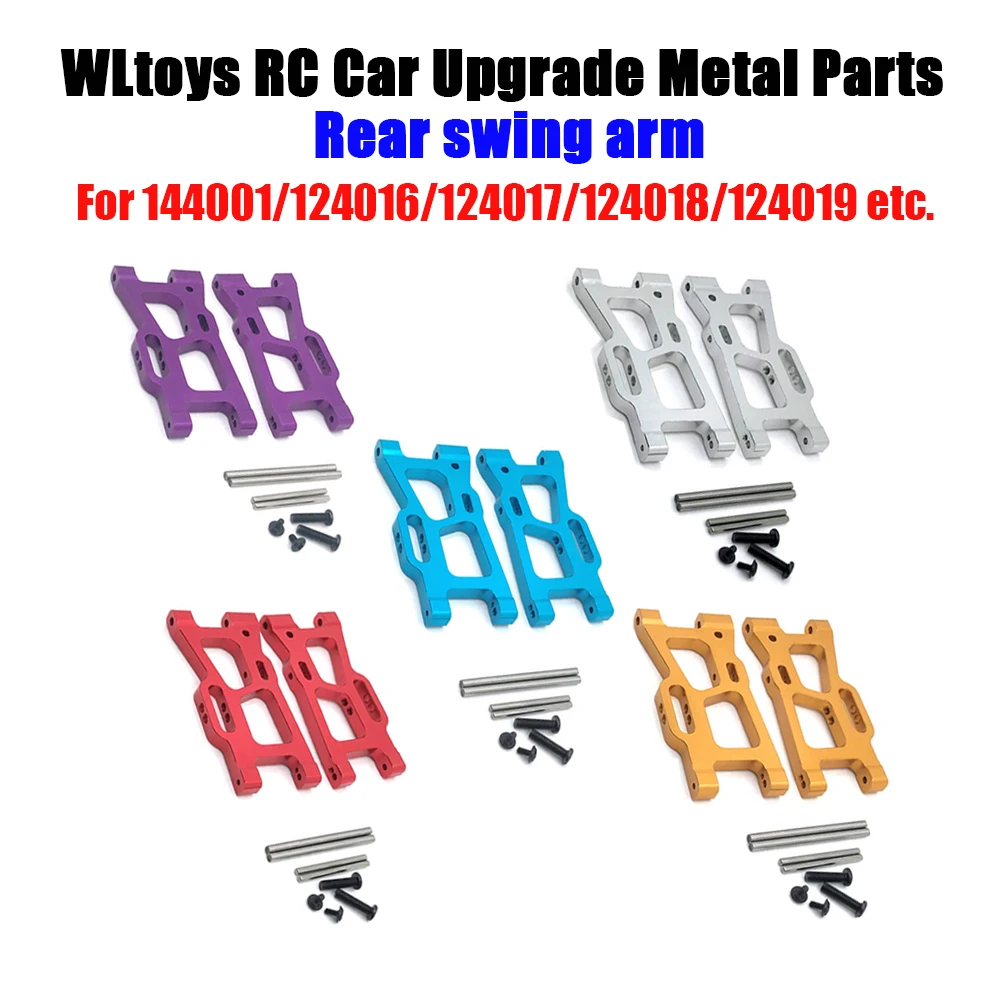 

Wltoys 124019 124017 -16-18 144001 Металлические детали для модернизации автомобиля с дистанционным управлением, задний поворотный рычаг (260)