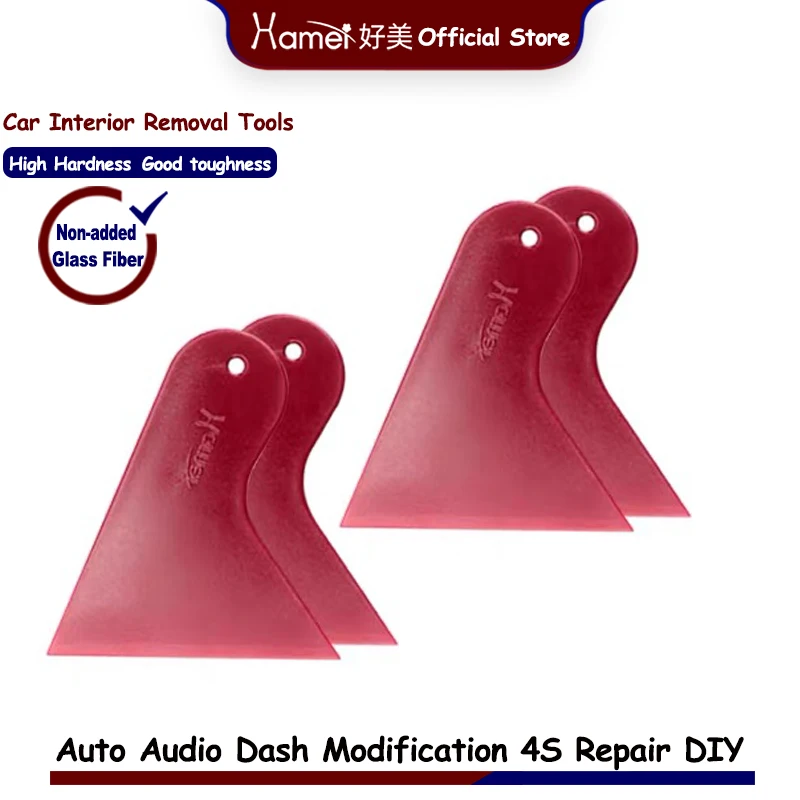 

Hamei Car Scraper Remove Decals Sticker Spatula Spreader for Applying Fillers Putties Caulks Paint Putty Knife pry plate