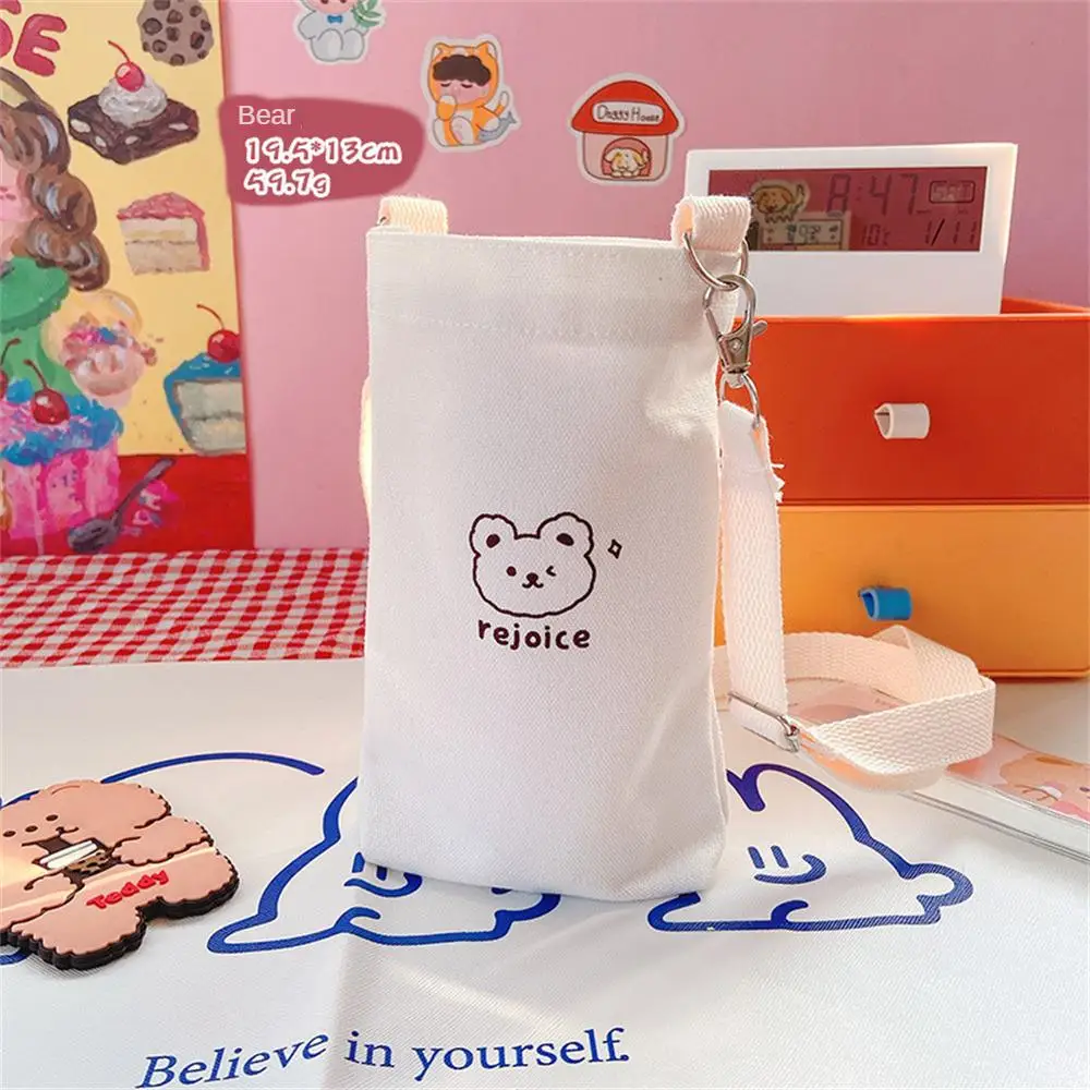 10/15/20PCS Cup Sleeve Insulated Cartoon Water Cup Set Cup Accessories Drinking Bottle Strap Durable Cute Wear-resistant