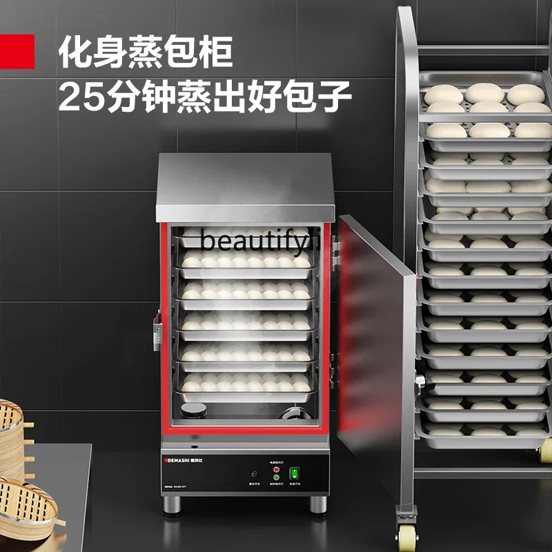 Steamer Commercial rice steamer 304 steaming plate Small electric steamer 6 plates Unit canteen