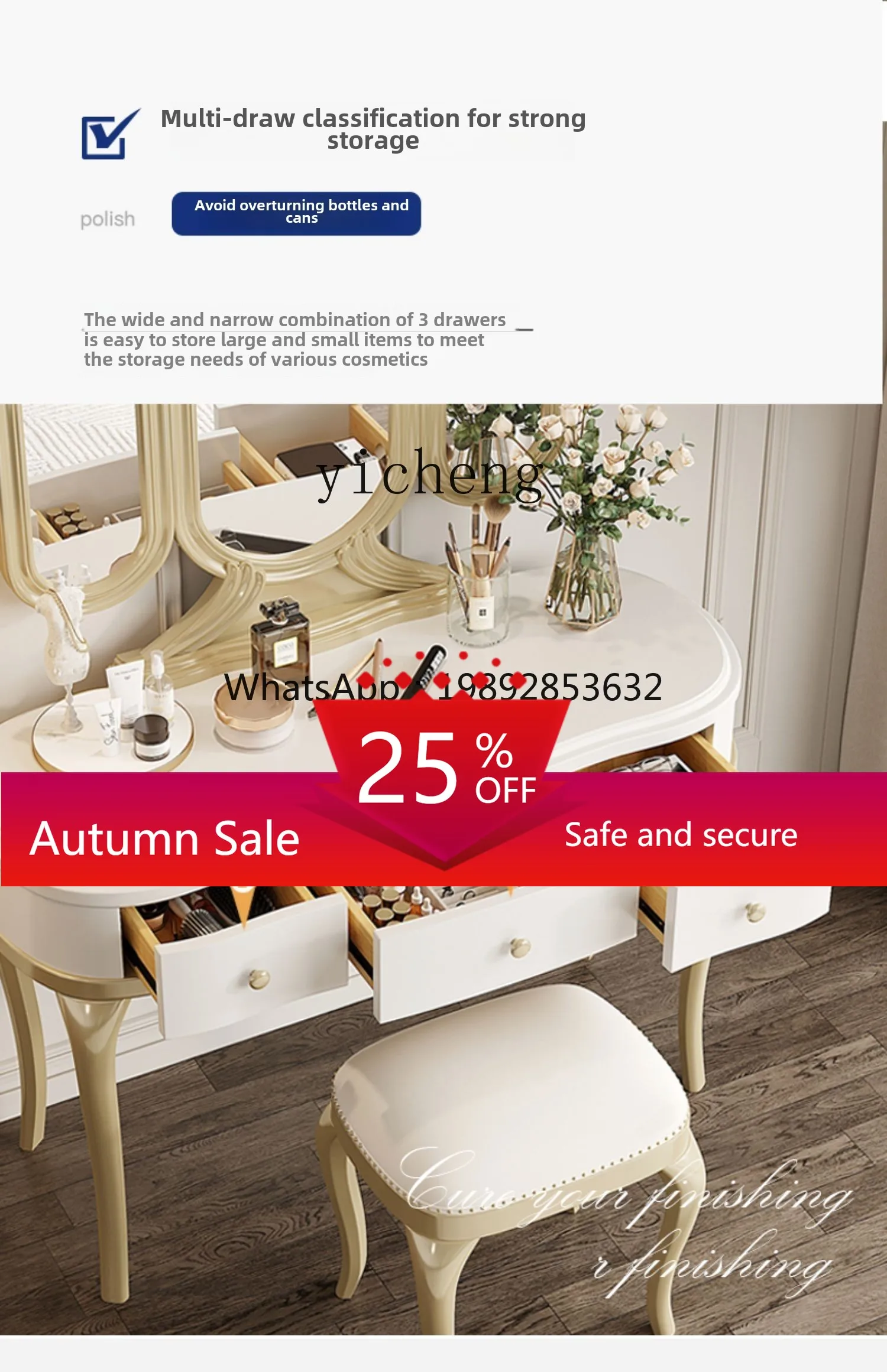 

Solid wood dresser light luxury table master bedroom storage furniture American modern simple dressing table