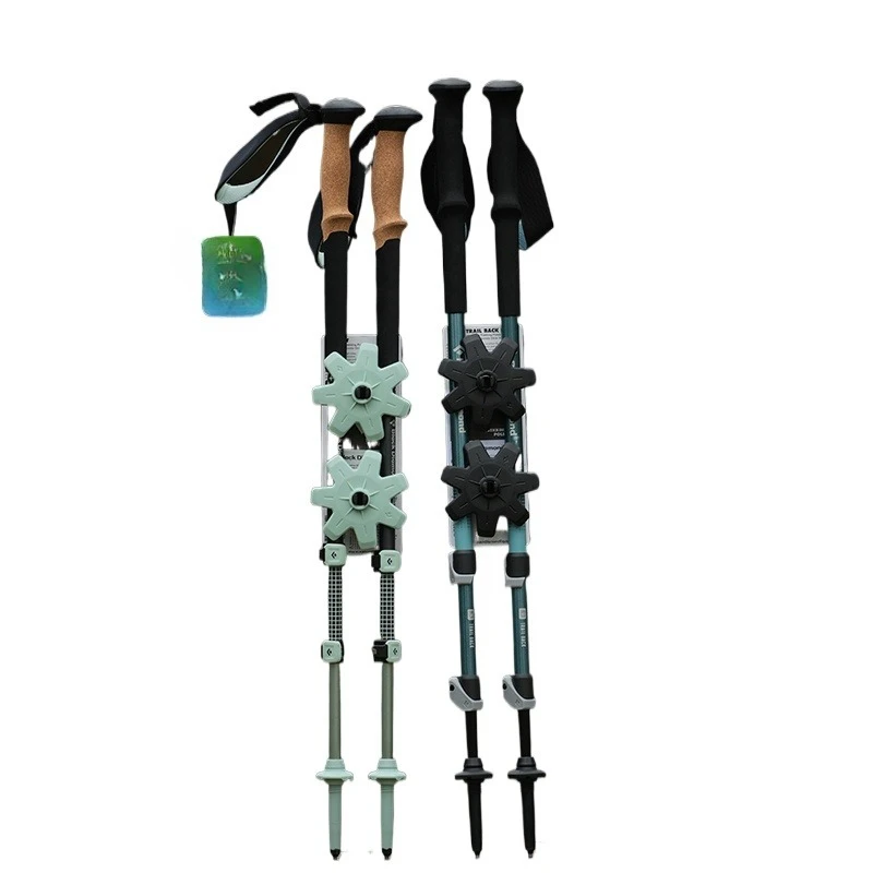 

Hiking cane, carbon ultra-light retractable outer lock folding outdoor off-road hiking cane