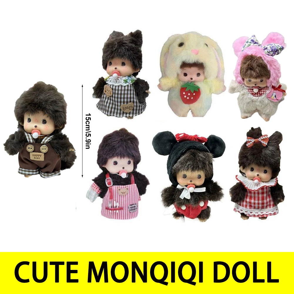 

15cm Kawaii Monkey Cute Mchiqi Doll Children's Birthday Gift PP Cotton Material Keychain Bag Pendant Plush Toy New Year/Christma