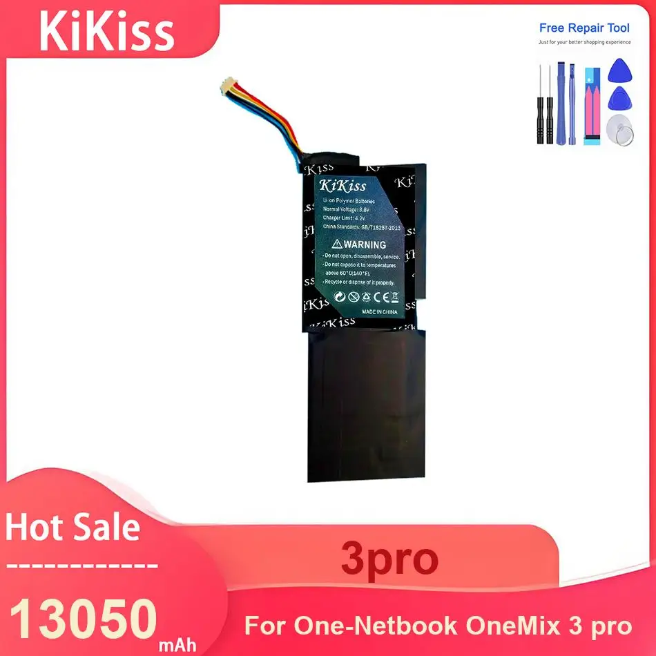 Kikiss Notebook Bat…