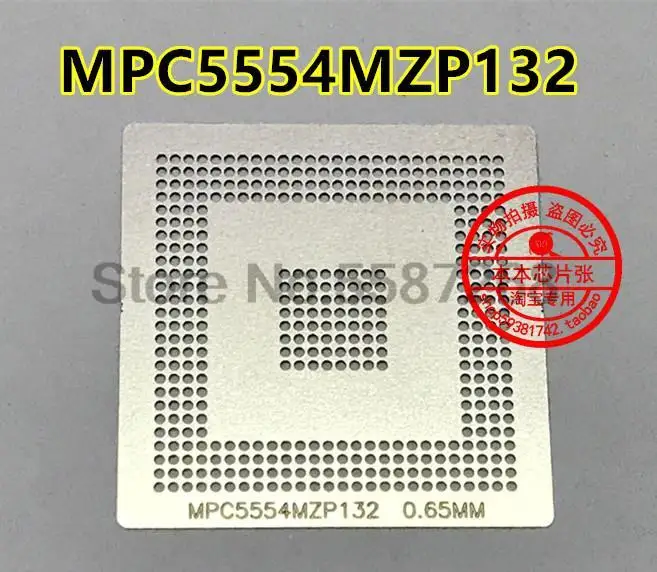 Direct heating MPC5554MZP132 MPC5554MZP MPC5554 stencil