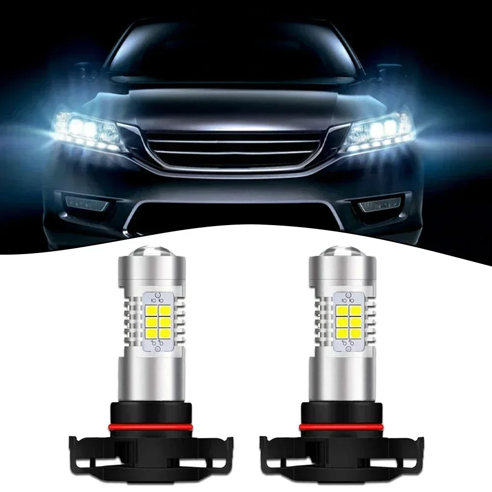 Ultra Bright H16 LED Fog Light Bulb Stable High Lighting Output Efficient Heat Dissipation Long lasting Performance