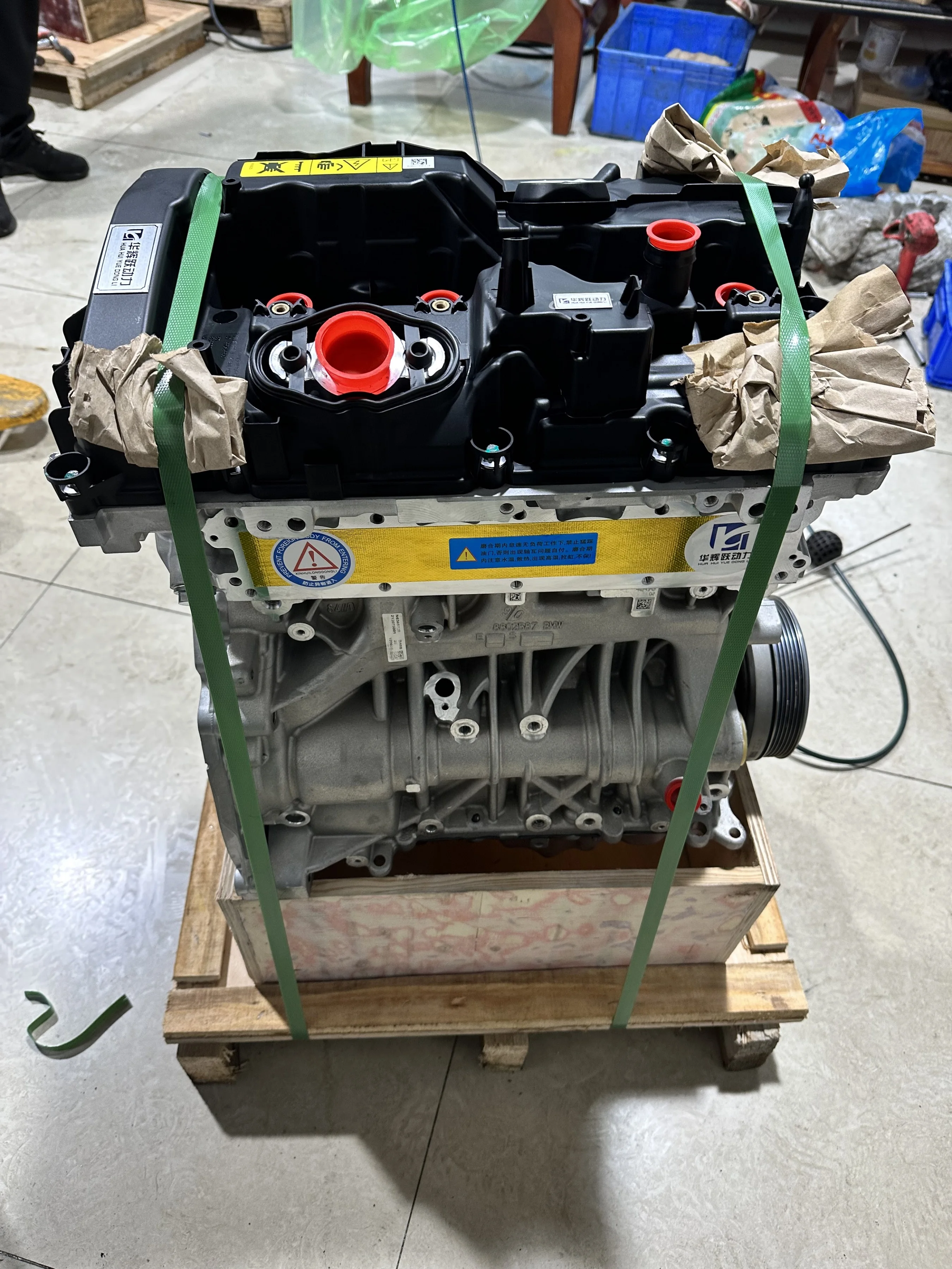 High Quality Original 6 Cylinder Engine Assembly Wholesale Price For BMW B48