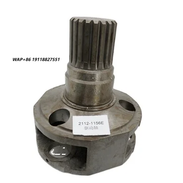 

Cars and Trucks Vehicle Good Performance the Drive Shaft 2112-1156E