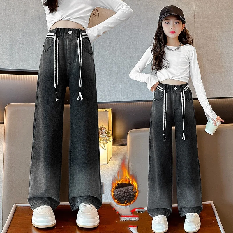 Girls Gradient Denim Wide Leg Pants Winter Fleece Lined Kids Jeans with Drawstring Waist Casual Loose Trousers 120-170cm