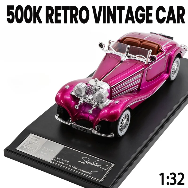 1/32 シミュレーション合金ベンツ 500K クラシックカーモデル子供の音と光プルバックおもちゃの車少年合金車モデルギフト