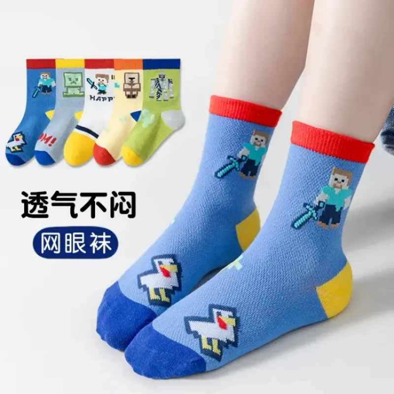 5PCS Minecraft sock boy creative pixel cartoon mid-calf socks summer mesh boys small   socks