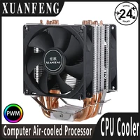 XUANFENG-enfriador silencioso para ordenador de oficina, ventilador de CPU 2/4/6, tubo de calor de 4 pines/PWM, Compatible con refrigeración por aire LGA115x 1200 2011 2066 x79 x99 AMD