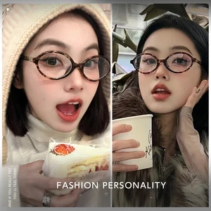 7 Main Sales Frame Glasses - №3