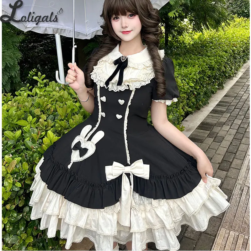 Cute Short Sleeve L…