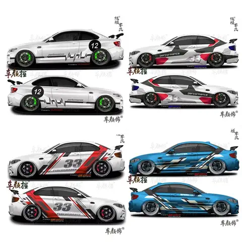 자동차 스티커, BMW M2 M3 M4 M5 맞춤형 외관 디자인, 스포티하고 세련된 데칼, 비닐 필름 액세서리