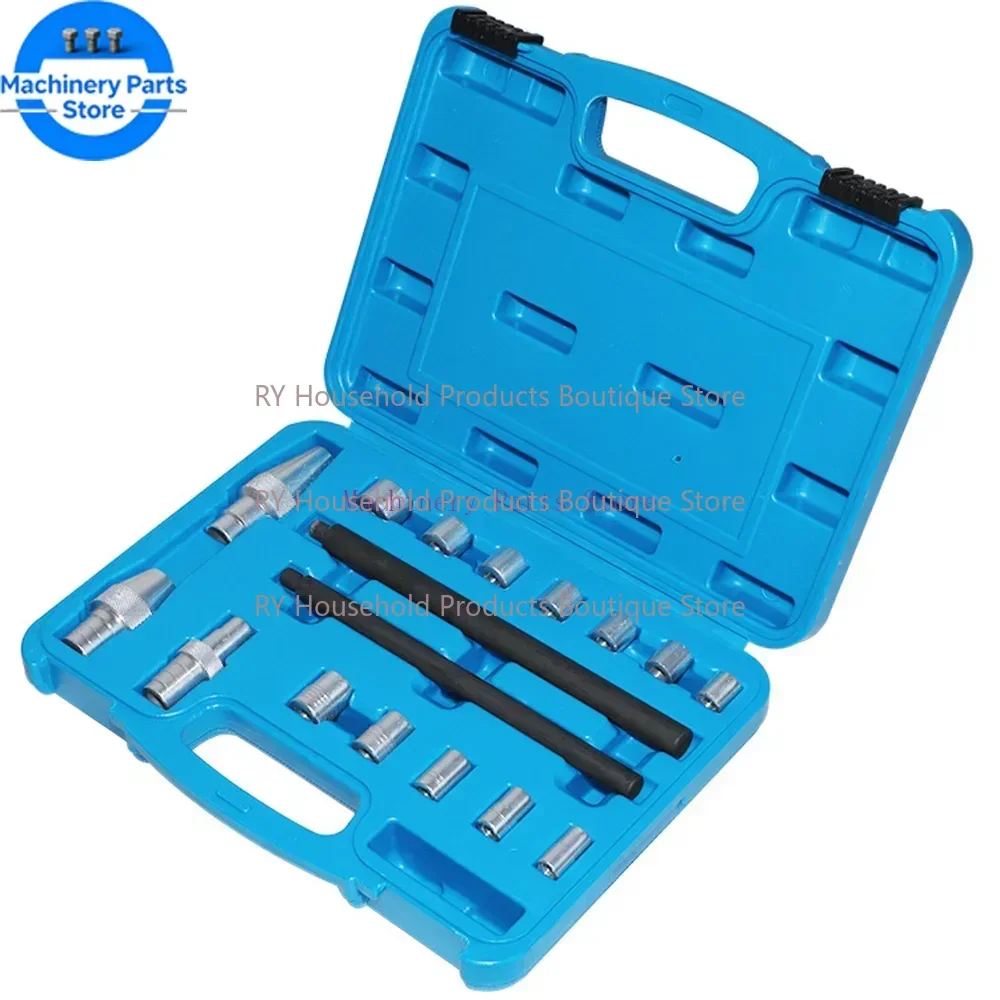 Manufacturer's Direct Sales Of 17 Clutch Alignment Tools,Clutch Hole Matching Tools,Automotive Maintenance Tool Set