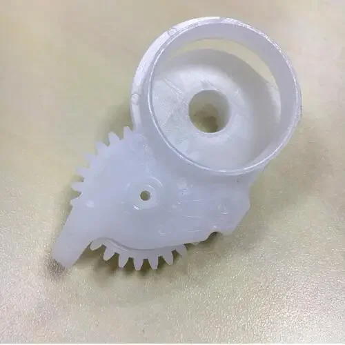 Compatible New RC2-6242 Arm Swing Gear for HP Laser Jet P2035/2055/2014/3390/3392