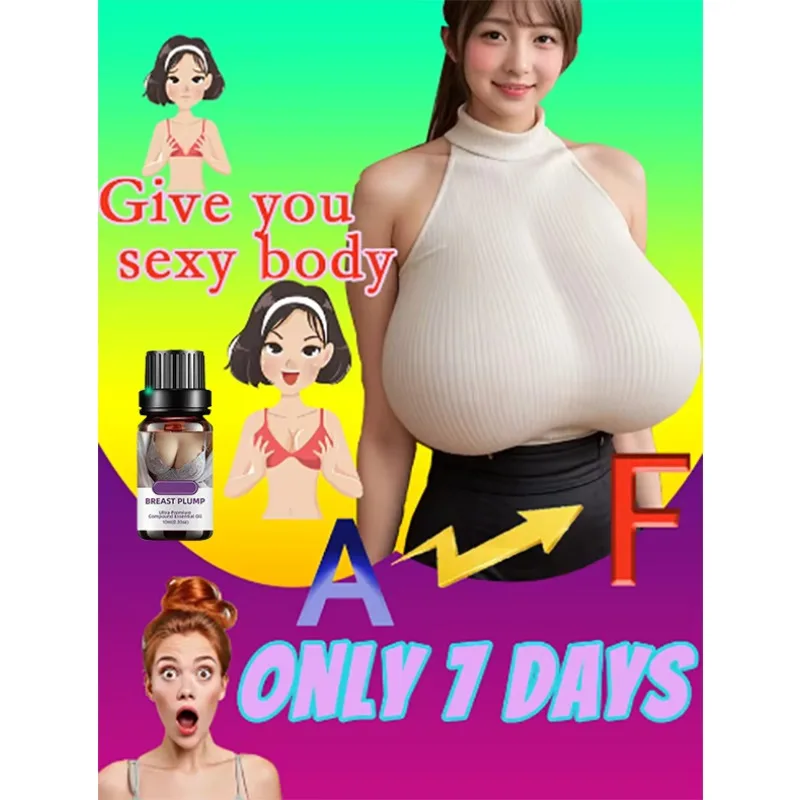 After a 7-day upgrade, the secret of A→D can no longer be hidden!