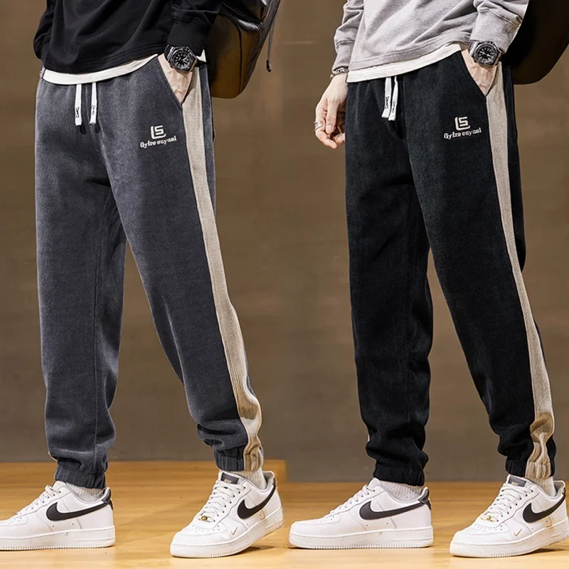 

Corduroy Casual Sweatpants Men's INS Trendy Loose Youth Harlan Pants Cuffed Large Size Elastic Waist Autumn Winter Sle