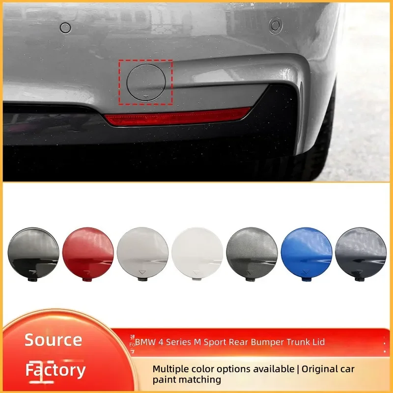 For BMW 4 Series F32 F36 M Sport Rear Tow Hook Cover Trailer Towing Eye Cap 51128060849