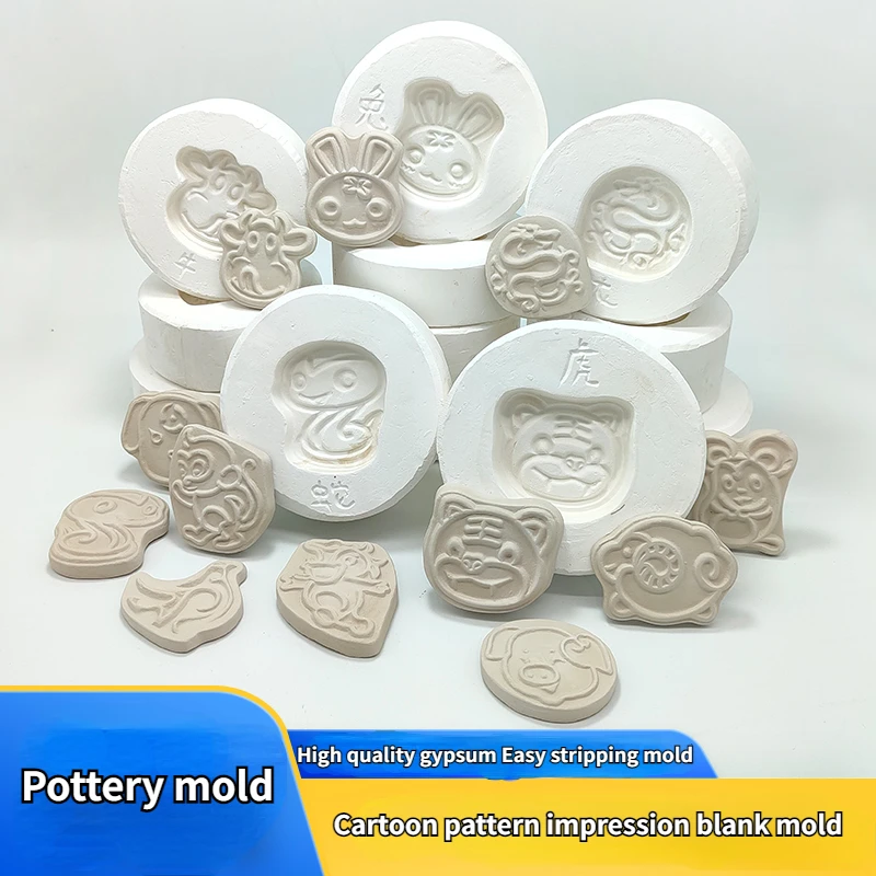 Pottery Cartoon Mold 12 Zodiac Impression Pattern Plaster Cutting Die DIY Ceramic Animal Model Impression Grouting Process Tools
