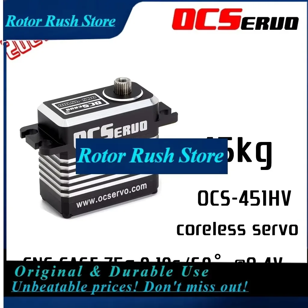 RoRuSOCS-451HV 8.4V 45kg.cm 73g 0.10S/60° Coreless Motor High Voltage High Torque Servo