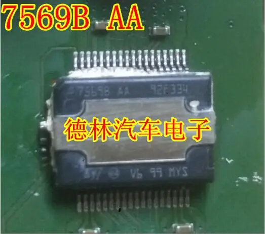 Free shipping   7569BAA TDA7569B-AA IC     10PCS