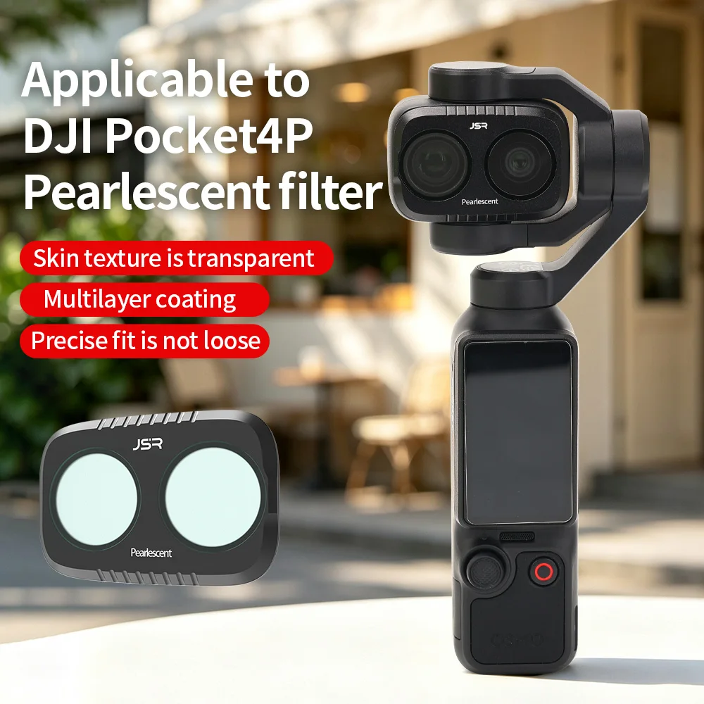 Подходит для DJI Pocket 4P: Жемчужный фильтр, мягкий свет, эффект красоты, для селфи на открытом воздухе, атмосферная фотография, аксессуары для объектива.