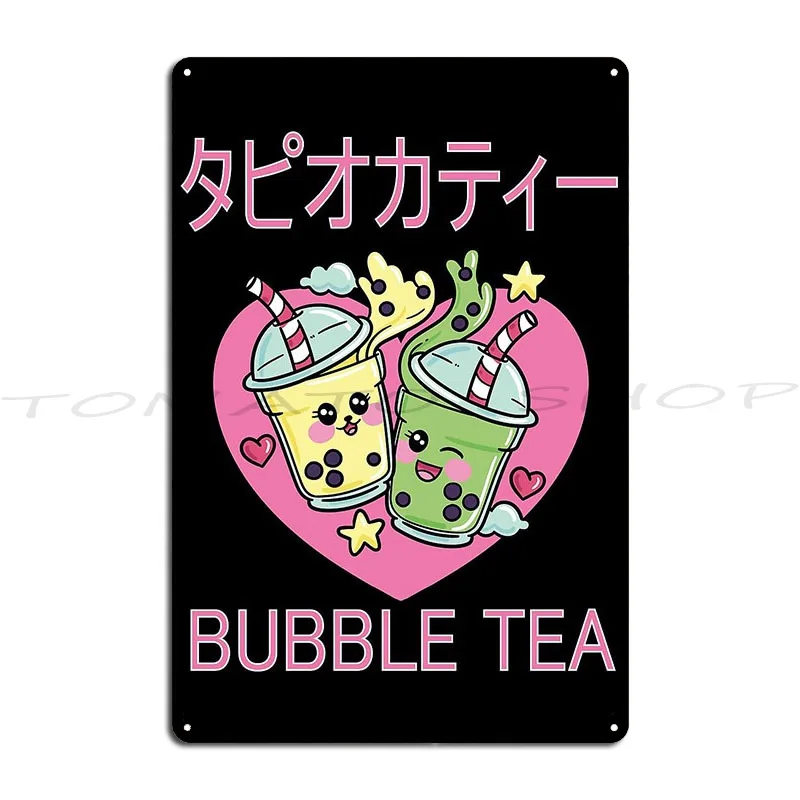 Kawaii Bubble Tea Lover Cute Anime Characters Metal Plaque Poster Wall Mural Wall Decor Party Cave Printed  Tin Sign Poster