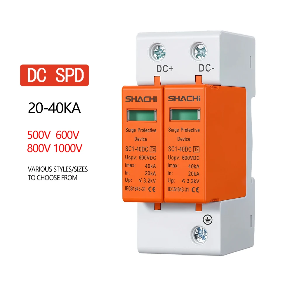 DC SPD Überspannungsschutzgerät 500V 600V 800V 1000V 2P 20KA 40KA Spannungsschutz Solar PV Photovoltaik-Blitzableiter