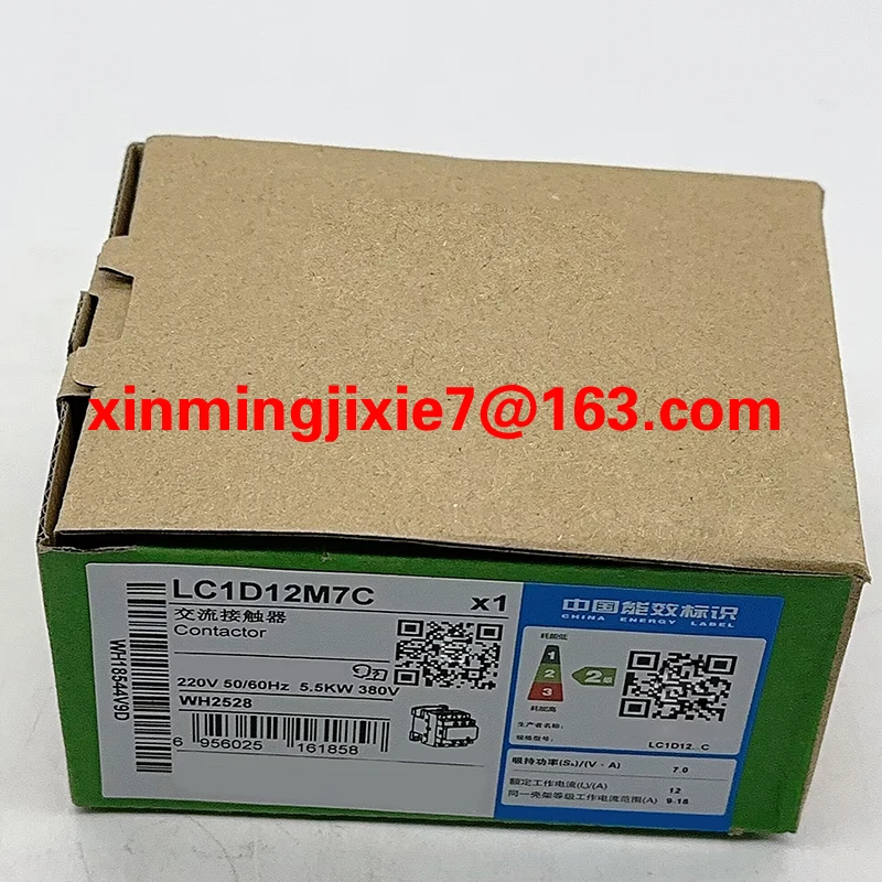 Integrated Circuit LV430840 LV431840 LV431830 LV430830 LV429338T LV429494 LV429860 LV429863   Original Contactor