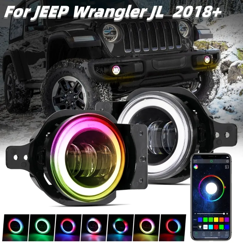 

Противотуманные фары RGB для JEEP Wrangler JL 2018-2022, 4 дюйма