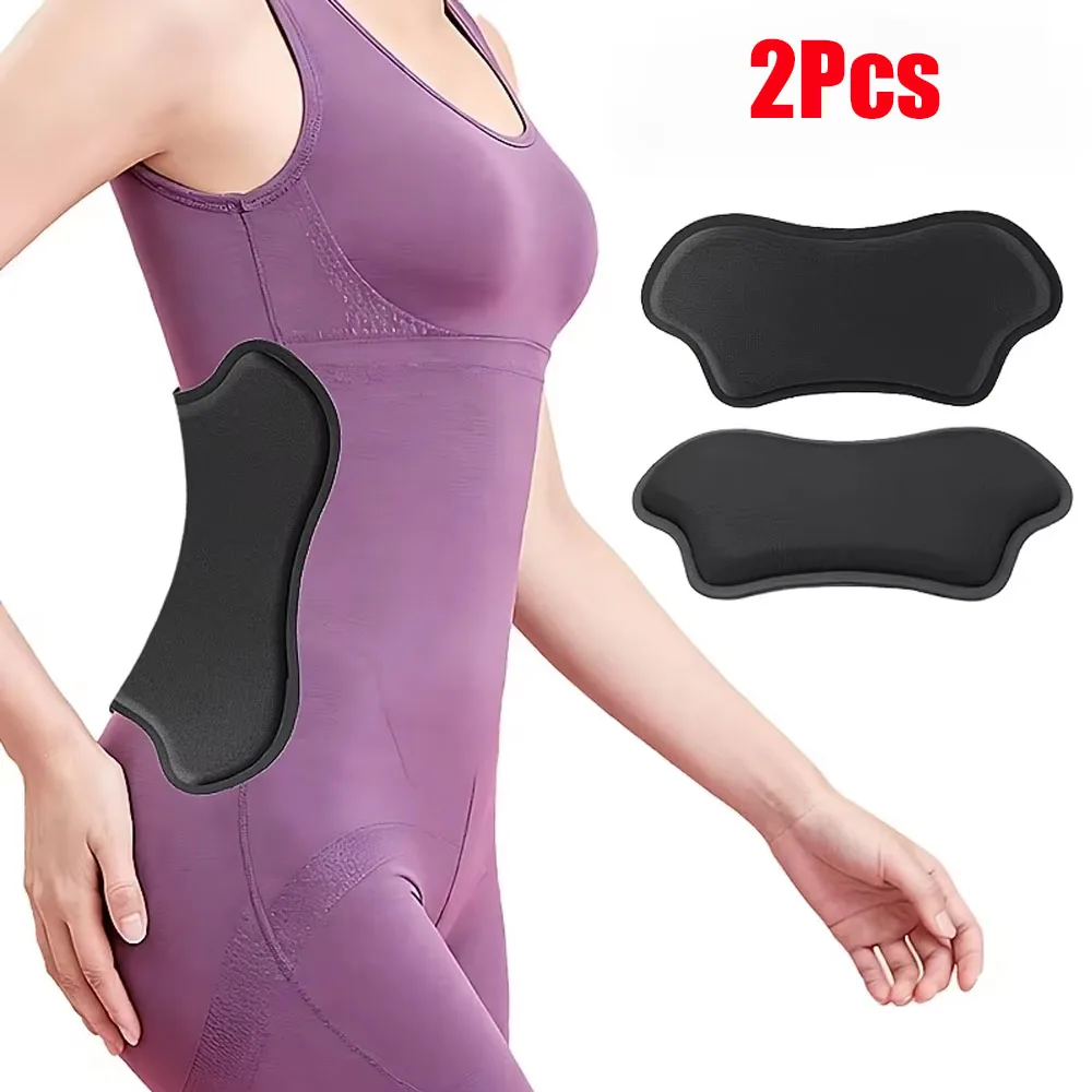 2pc Butterfly-Shaped Lumbar Support Side Waist Pad Fixing Compression Support Shaping Pad