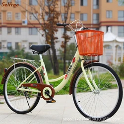 Women's Bicycle Women's 24 Inch Lightweight Commuting Bike Men's Ordinary Adult Student City Lady Commuter Bike Pedal Bike