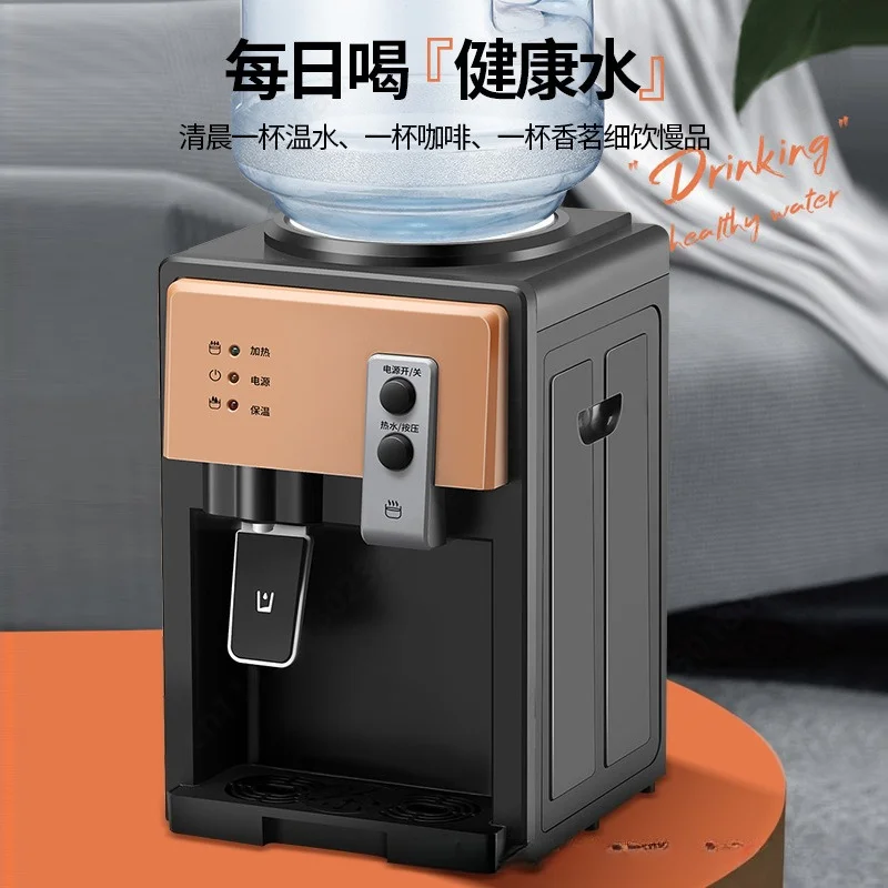 Desktop Hot Cold Water Dispenser, Small Portable Water Cooler For Home & Office Daily Drinking