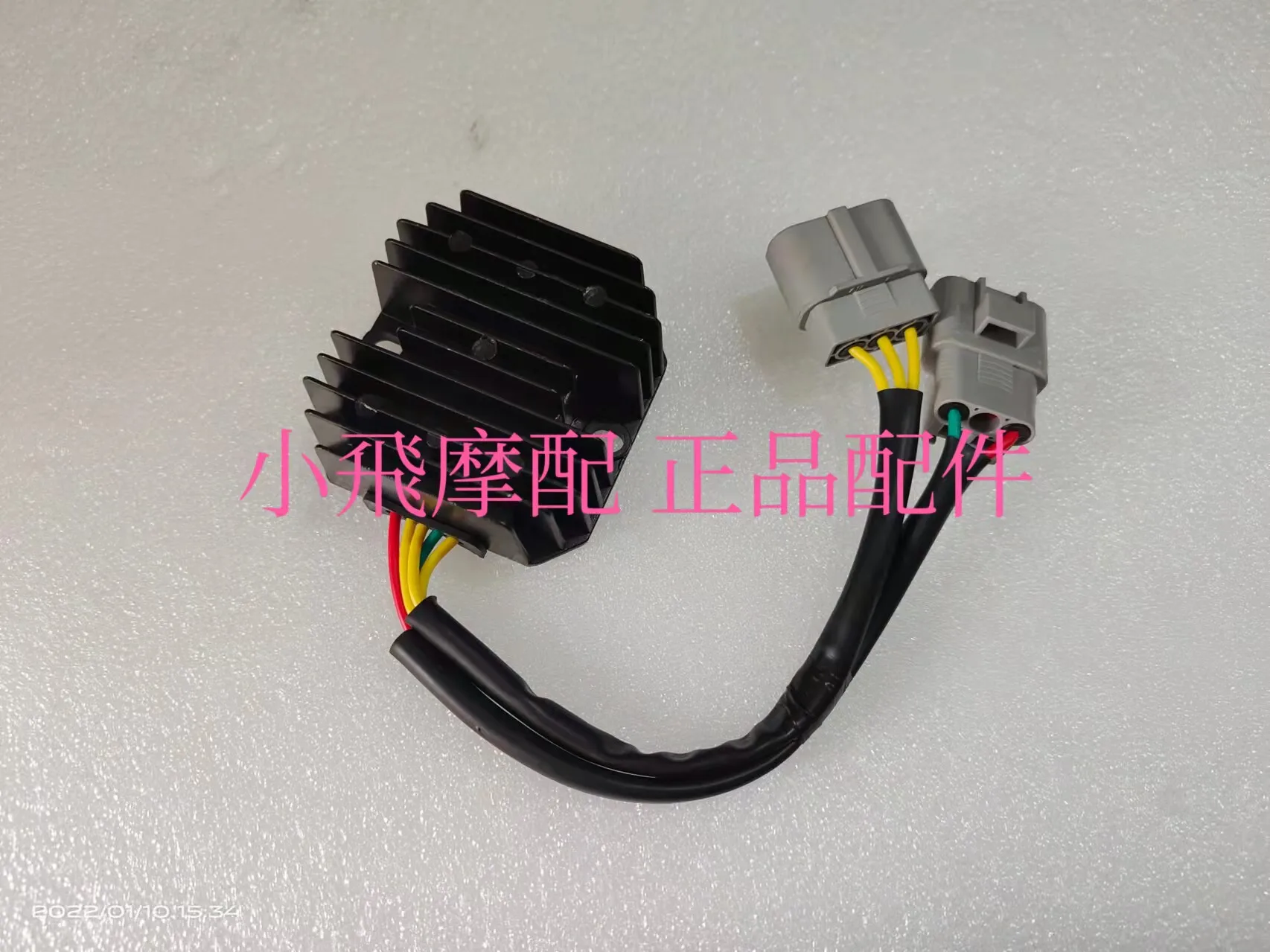 For Qj Motor Srk 250 Rs Accessories Qjmotor Srk 250 Rs Rectifier Charger Voltage Regulator Current Converter