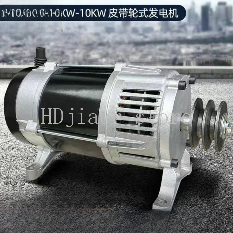 

Pulley generator/220v/380v generator/three-phase generator/3000W/modified agricultural vehicle