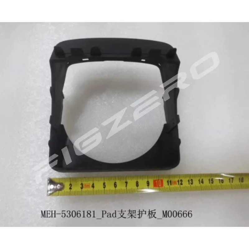 MEH-5306182 MEHM-5306182 MEH-5306181 MEHM-5306181 Display Access Cover Multimedia Screen Bracket Guard For BYD Song Max DM-i EV