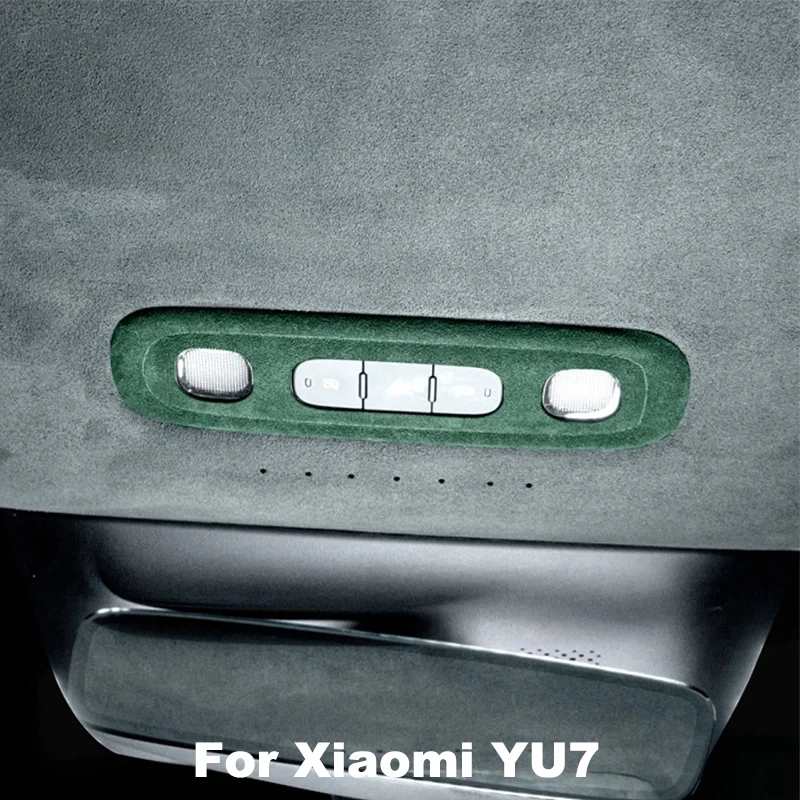 For Xiaomi YU7 2025 2026 Car Front Reading Light Panel Trim Sticker Interior Accessories