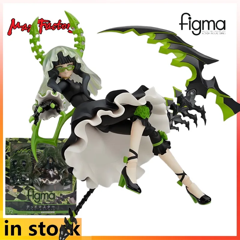ฟิกเกอร์แม็กซ์ ผลิตภัณฑ์สำเร็จรูป ตุ๊กตาขยับได้ แบล็ค ร็อค ชูตเตอร์ ฉบับอนิเมะจากทีวี ของเล่นฟิกเกอร์แอคชั่น อนิเมะ ของขวัญเทศกาลสำหรับเด็กผู้ชาย