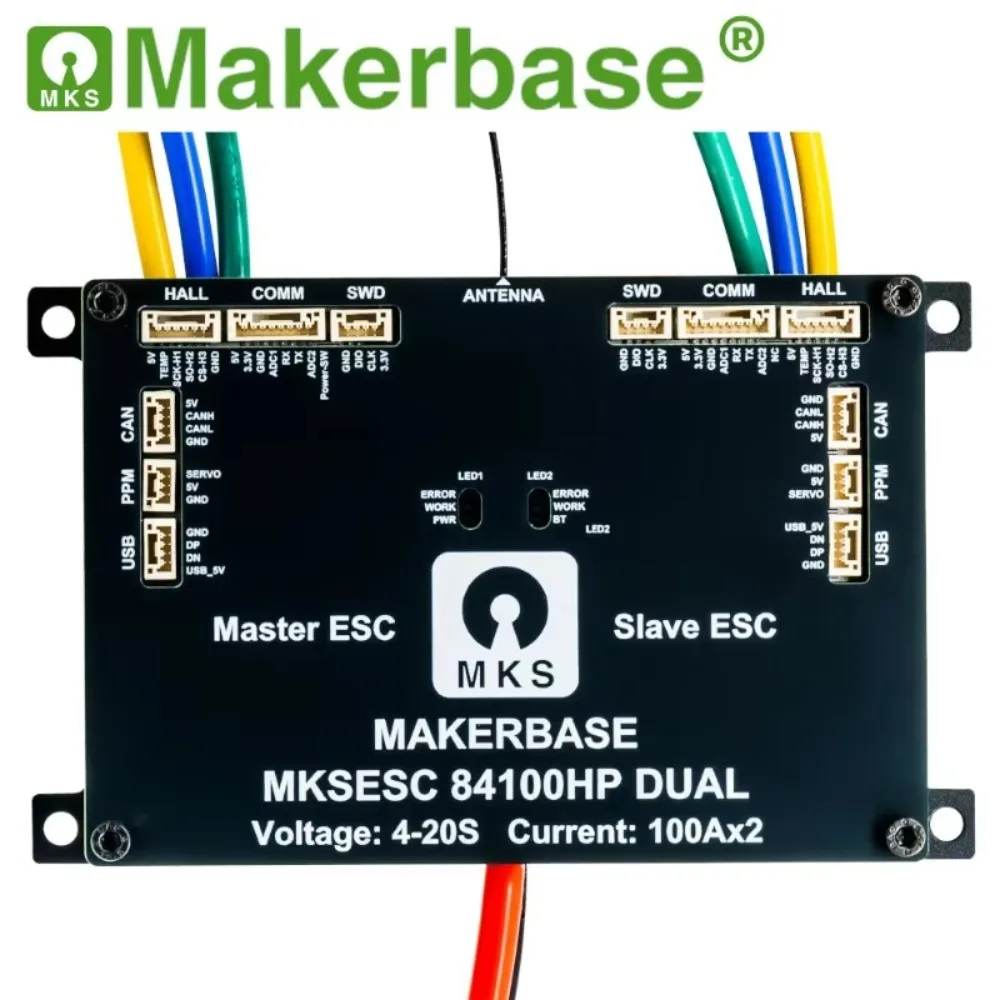Dual Drive Ebike Controller 84V 100A High Voltage High Current Benjamin VESC Sensored Sensorless USB Skateboard Makerbase