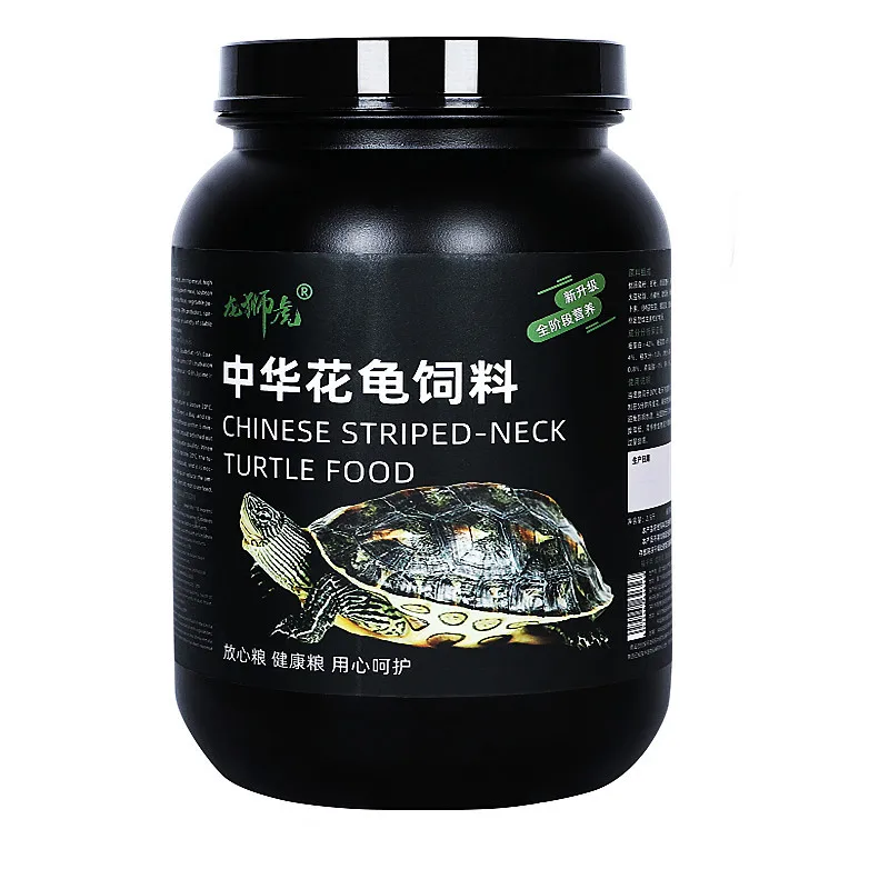 طعام السلحفاة الصينية المخططة ذات الرقبة المخططة من LONGSHIHU، نظام غذائي متخصص لـ Mauremys sinensis & Hatchlings - بروتين عالي للسلحفاة الزينة