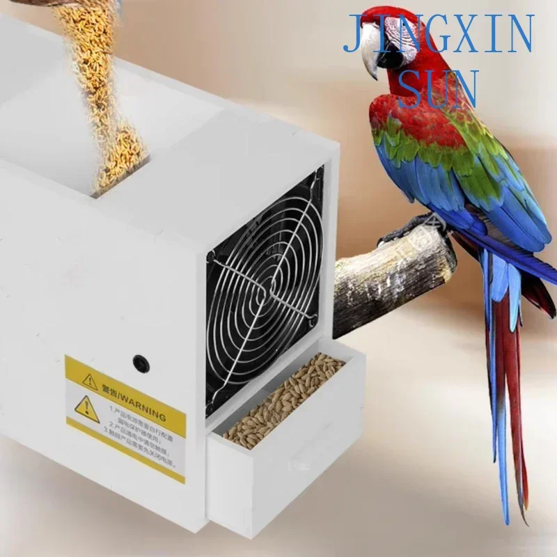 Electric Household Bird Feed Food Shell Blower Adjustable Wind Shelling Machine with 2 Piece Drawers