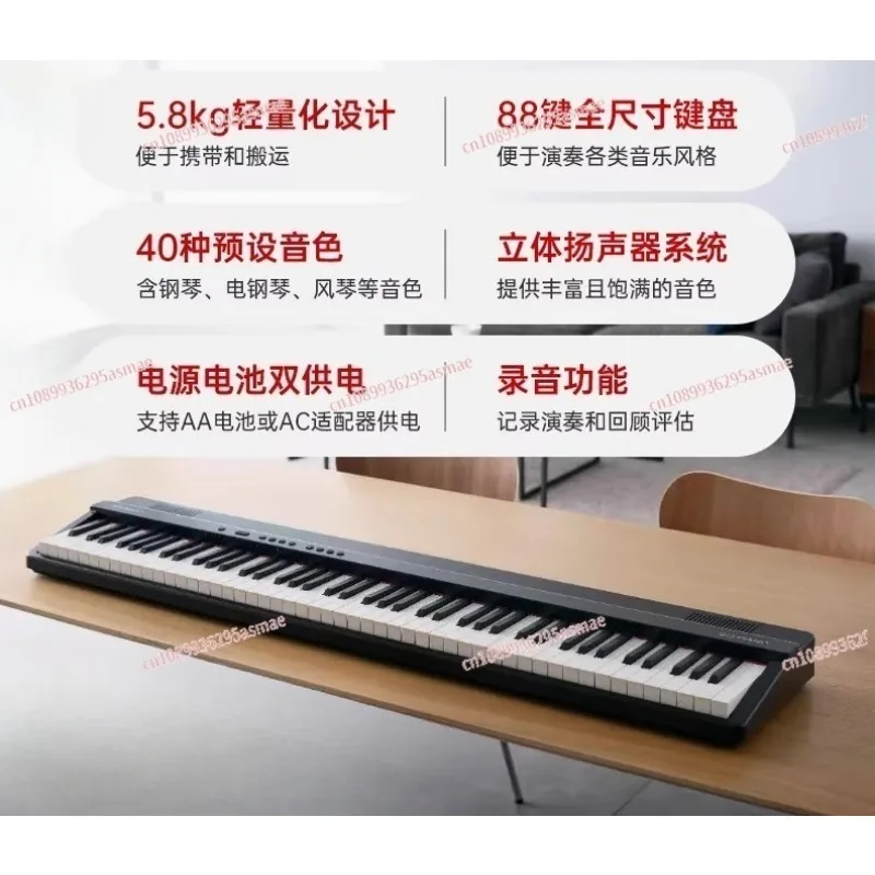 GO-88PX Portable 88 Key Digital Piano - Beginner Entry-Level Electronic Piano with Touch Sensitivity